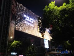 -茂业百货(东门店)