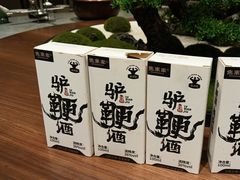 -天仁聚驴肉香(北石槽店)