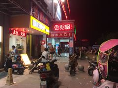 -京沪时代购物中心(敦睦路店)