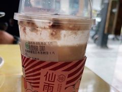 -仙雨林·奶茶鲜果茶(书院巷店)