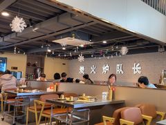 -炉队长·齐齐哈尔家庭烤肉(马家堡店)