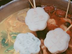 -湊湊火锅·茶憩(新中关购物中心店)