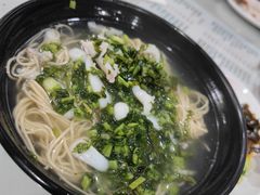 青咸菜目鱼面-老地方面馆(思南路店)