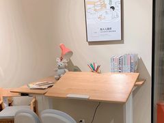 -源氏木语(北外滩来福士店)