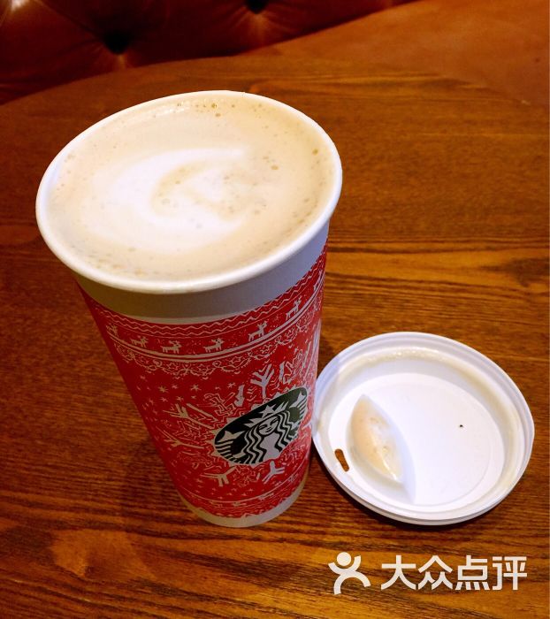 星巴克(富力天汇店)香草拿铁图片 - 第13张
