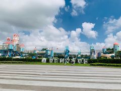 -季高兔窝窝亲子园(上海薰衣草公园店)