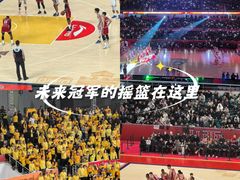 -山西体育中心红灯笼体育场