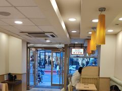 -德克士(二宫店)