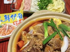 -沙胆彪炭炉牛杂煲(上海日月光广场店)