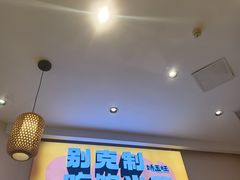 -娇五旺冒烤鸭(T12店)