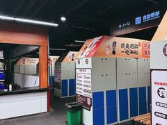 -棋盘山冰雪大世界