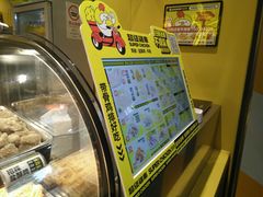 -超级鸡车(曹杨路店)