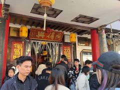 -同得兴 Since·1995 传统苏式面馆(嘉馀坊店)