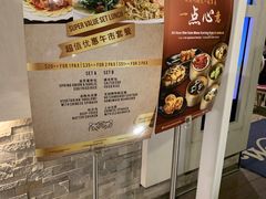 -无招牌海鲜餐厅(怡丰城店)