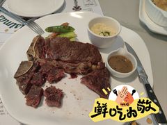 -Deer Park鹿园西餐(仁恒置地广场店)