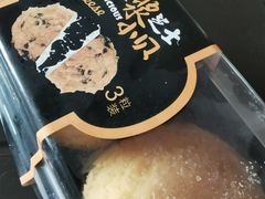-法莱索尔(奥莱店)