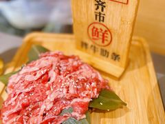 -正宗齐齐哈尔烤肉·齐牛哥鲜切炭火烤肉(杭州总店)