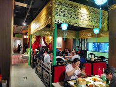 -锦府盐帮·侯宅(五棵松万达店)