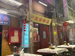 -文和友老长沙龙虾馆(化龙池店)