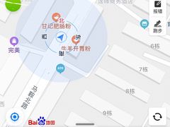 -甘记肥肠粉(马鞍北路店)