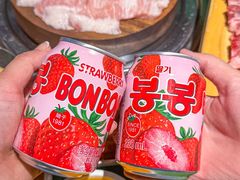 -唯成•韩国炭火烤肉 유성고기