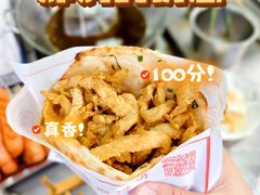 -尚食·卢记烧饼(十全街店)