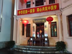 -桂林两江四湖景区