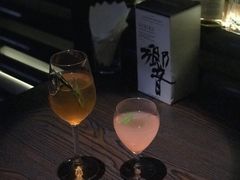 -SPEYSIDE 威士忌&鸡尾酒吧