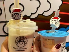 -我是酸奶君(壹方城店)