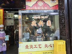 -粗茶淡饭(东关街店)