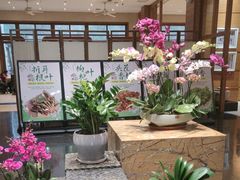 -黔蘑菇四季餐厅(观山湖店)