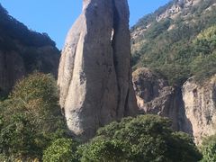 -雁荡山风景名胜区
