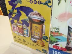 -DQ·蛋糕·冰淇淋(惠山万达店)