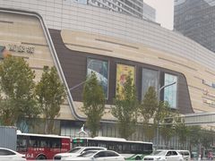 -石家庄万象城