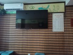 -御轩足道·SPA·养生·保健(瑞金北路店)