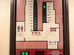 -一蘭(三宮店)
