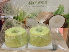 -面包新语(国瑞店)
