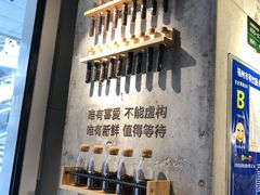 -莓超疯
