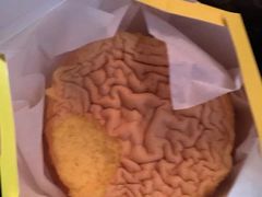 -好利来(五一广场店)