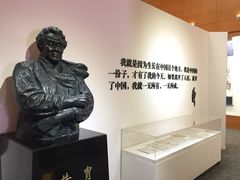 -炎黄艺术馆