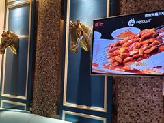 -火吧PTV聚会餐厅(1号店)