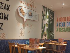 -菲滋意式餐厅(西溪印象城店)