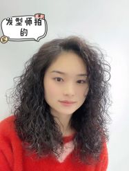 点击看大图 -摩度造型·烫发染发接发