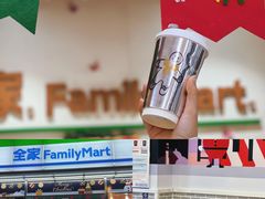 -全家便利店(梅园路店)