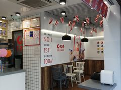-汇茶(和平街店)