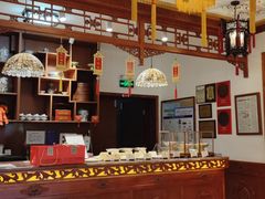 -富华斋饽饽铺·宫廷糕点·伴手礼(护国新天地店)