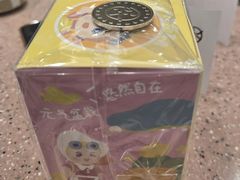 -元气寿司(环球港店)