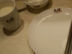 -大胖骨汤火锅(裕华店)