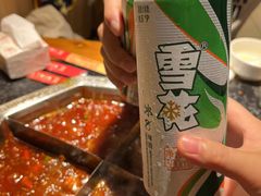 -陈眼镜火锅(总店)