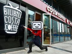 门面-COSTA COFFEE(国正中心店)